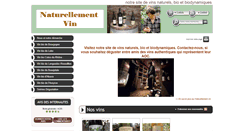 Desktop Screenshot of naturellement-vin.fr